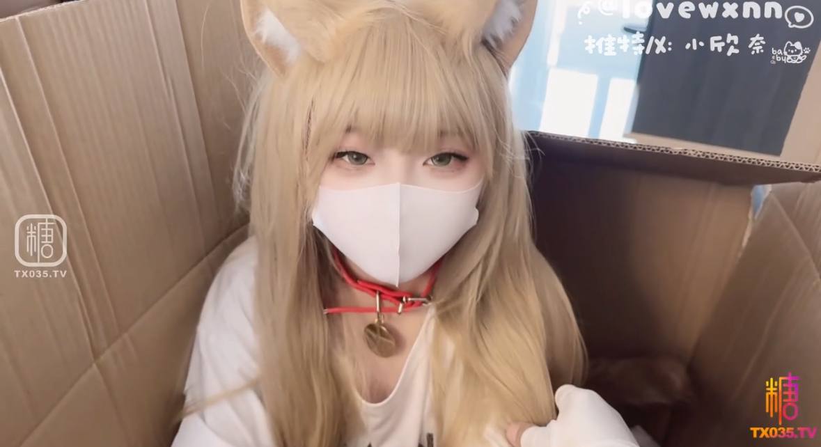 欧美成人影院在线,メイリン モデルコレクション メ,观看免费无删减完整版